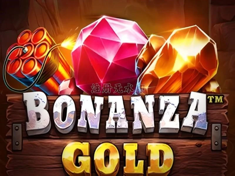 bonanzagold Terbaru: Download APK Resmi dan Aman dan nx303: Rangkuman Brand yang Banyak Dicari